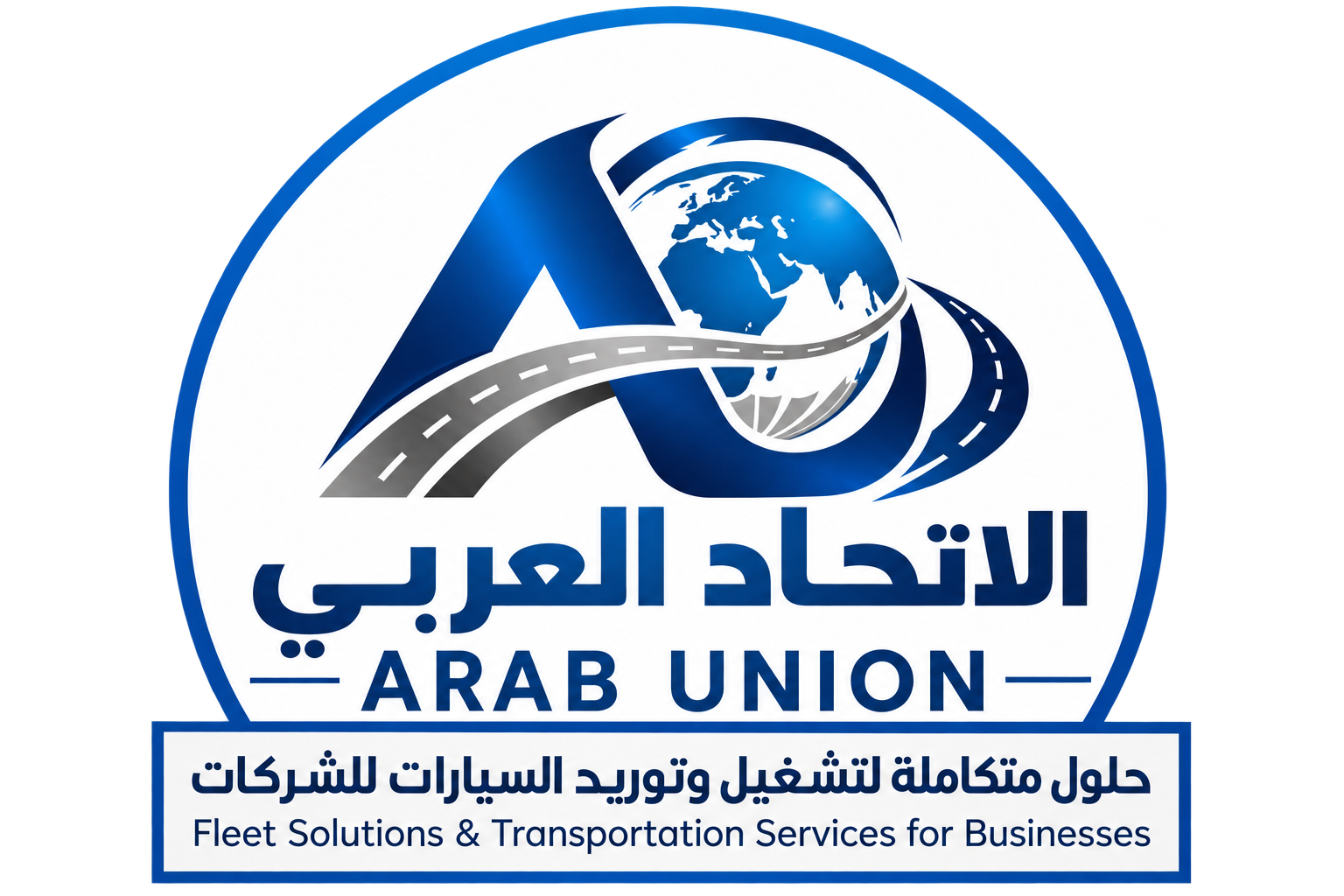 الاتحاد العربي